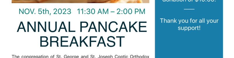2023 Pancake Breakfast Flyer v1